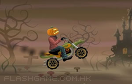 萬聖節南瓜騎士遊戲 / Pumpkin Head Rider Game