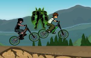 少年駭客自行車對決遊戲 / Ben10 BMX Ride Game