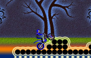 電單車技巧之黑暗森林遊戲 / 電單車技巧之黑暗森林 Game