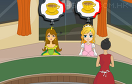 公主的茶餐廳遊戲 / 公主的茶餐廳 Game