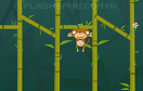 小猴子下竹竿遊戲 / 小猴子下竹竿 Game