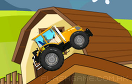 農場運輸大卡車遊戲 / Tractor Racer Game