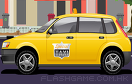 粉刷出租車遊戲 / 粉刷出租車 Game