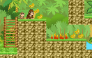大猴小猴找香蕉遊戲 / 大猴小猴找香蕉 Game