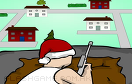 聖誕老人狙擊手遊戲 / 聖誕老人狙擊手 Game