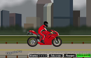 超酷紅色電單車遊戲 / 超酷紅色電單車 Game