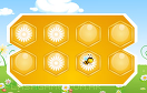 小蜜蜂尋家路遊戲 / 小蜜蜂尋家路 Game