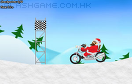 聖誕大叔騎電單車遊戲 / 聖誕大叔騎電單車 Game