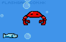 深海巨蟹遊戲 / 深海巨蟹 Game