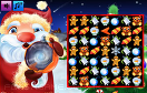 聖誕老人派發禮物遊戲 / Santas Quest Game