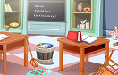 安娜清潔教室遊戲 / 安娜清潔教室 Game