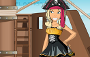 海盜船上的女海盜遊戲 / 海盜船上的女海盜 Game