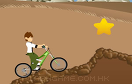 少年駭客自行車之旅遊戲 / Ben 10  Bicycle Game