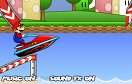 超級瑪麗賽艇遊戲 / 超級瑪麗賽艇 Game