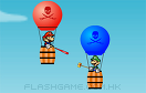 馬里奧路易吉氣球大戰遊戲 / 馬里奧路易吉氣球大戰 Game