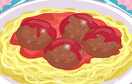 美味肉丸麵條遊戲 / Cooking Spaghetti Meatball Game