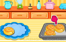 披薩泡芙遊戲 / Winnie's Pizza Puff Pinwheels Game