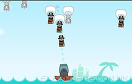 跳傘海盜遊戲 / 跳傘海盜 Game