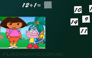 朵拉教你學數學遊戲 / Dora Math Game Game
