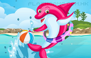 歡樂的小海豚遊戲 / 歡樂的小海豚 Game