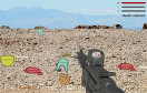 射擊沙漠外星人遊戲 / 射擊沙漠外星人 Game