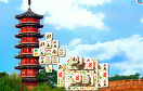 中國古塔麻雀消消看遊戲 / China Tower Mahjong Game