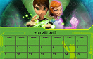 少年駭客製作日曆中文版遊戲 / 少年駭客製作日曆中文版 Game