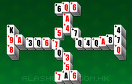 紙牌麻雀連連看遊戲 / Pyramid Mahjong Solitaire Game