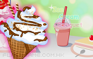 草莓蛋筒冰淇淋遊戲 / Ice Cream Bouquet Game