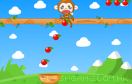 猴子扔蘋果遊戲 / 猴子扔蘋果 Game