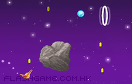 超級隕石碎片遊戲 / 超級隕石碎片 Game