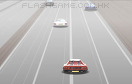 超高速汽車遊戲 / 超高速汽車 Game