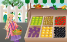 莉莎水果店遊戲 / 莉莎水果店 Game