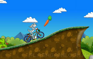 兔八哥腳蹬車遊戲 / Bugs Bunny Biking Game