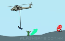 野戰直升機遊戲 / 野戰直升機 Game