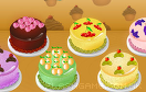 製作多彩的蛋糕遊戲 / 製作多彩的蛋糕 Game