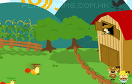 農場獵殺小雞遊戲 / 農場獵殺小雞 Game