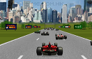 F1賽車挑戰賽遊戲 / F1賽車挑戰賽 Game