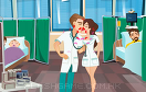 醫院的情侶遊戲 / 醫院的情侶 Game