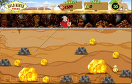地下淘金遊戲 / Gold Miner Vegas Game