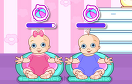 照顧可愛雙胞胎遊戲 / 照顧可愛雙胞胎 Game