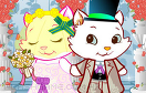 可愛貓咪的婚禮遊戲 / 可愛貓咪的婚禮 Game