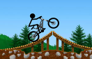 火柴人騎自行車修改版遊戲 / 火柴人騎自行車修改版 Game