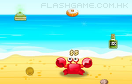 飢餓小螃蟹遊戲 / 飢餓小螃蟹 Game