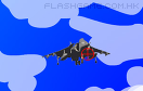 戰鬥噴氣式戰鬥機遊戲 / 戰鬥噴氣式戰鬥機 Game