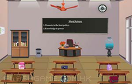 小學教室遊戲 / 小學教室 Game