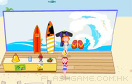 假日海灘遊戲 / 假日海灘 Game