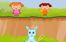 可愛小兔接蘿蔔遊戲 / 可愛小兔接蘿蔔 Game