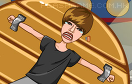 比伯人肉飛鏢遊戲 / Justin Bieber Darts Game