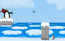 飢餓的小企鵝遊戲 / Hungry Little Penguins Game